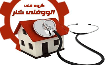 چرا ماشین لباسشویی آبگیری نمی کند؟