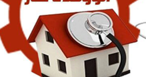 سامانه آنلاین اعزام تعمیرکار و سرویس خدمات لوازم خانگی و صنعتی در تهران سامانه آنلاین اعزام تعمیرکار و سرویس خدمات لوازم خانگی و صنعتی در تهران